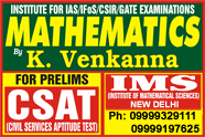 ims4ias.com