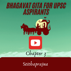 Tip 2